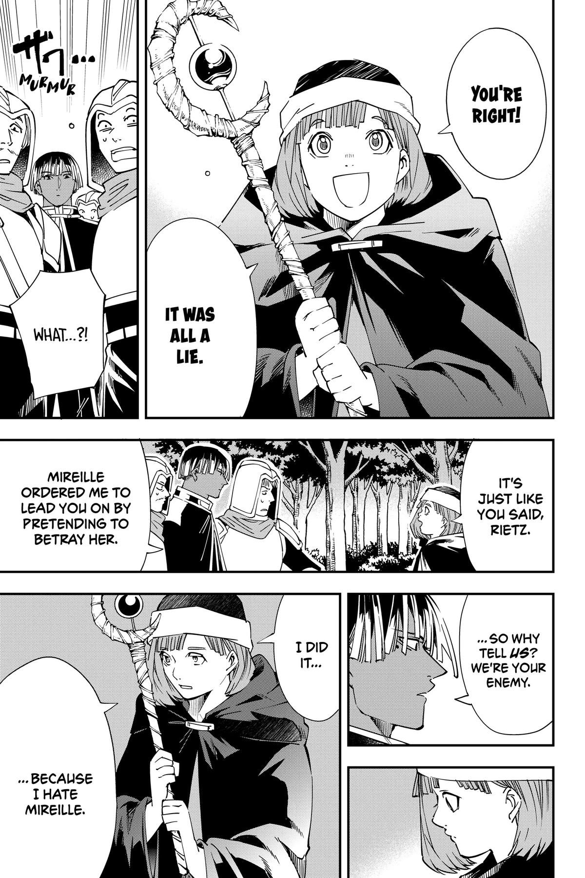 Read As a Reincarnated Aristocrat, I'll Use My Appraisal Skill to Rise in the World Manga Online