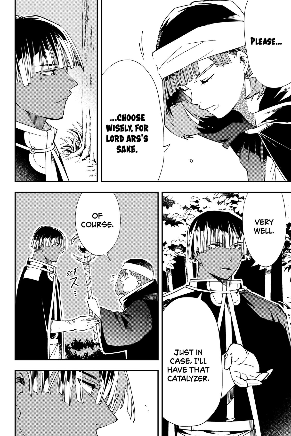 Read As a Reincarnated Aristocrat, I'll Use My Appraisal Skill to Rise in the World Manga Online