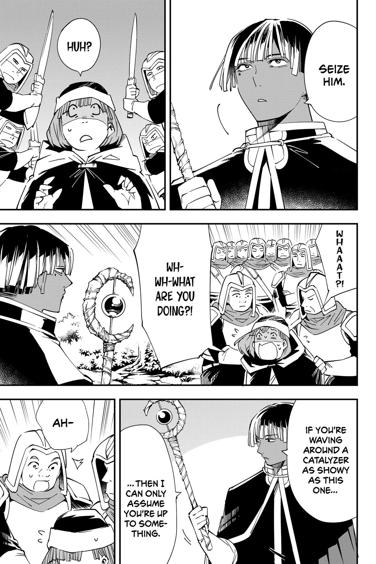 Read As a Reincarnated Aristocrat, I'll Use My Appraisal Skill to Rise in the World Manga Online