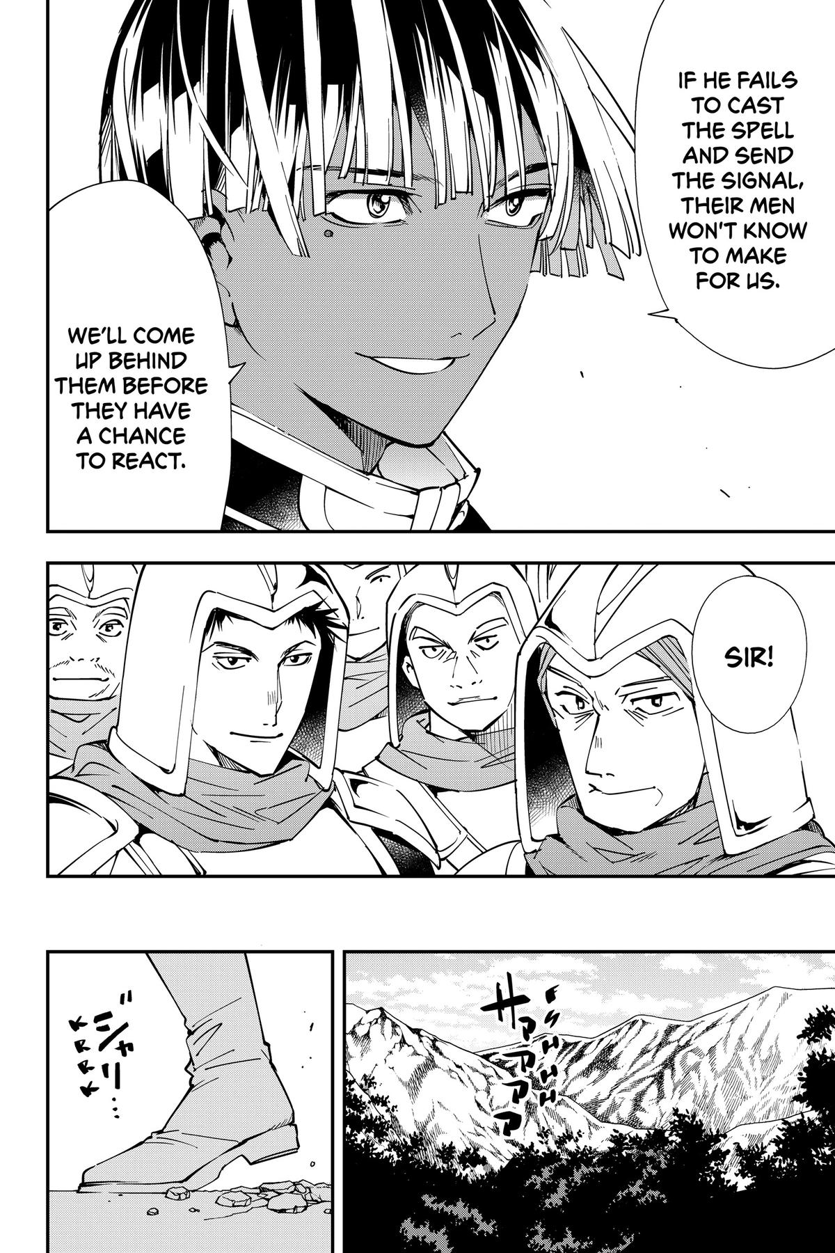 Read As a Reincarnated Aristocrat, I'll Use My Appraisal Skill to Rise in the World Manga Online
