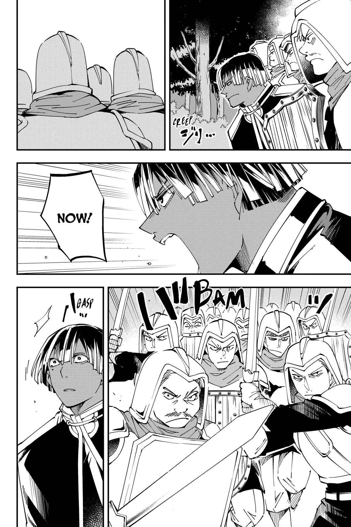 Read As a Reincarnated Aristocrat, I'll Use My Appraisal Skill to Rise in the World Manga Online