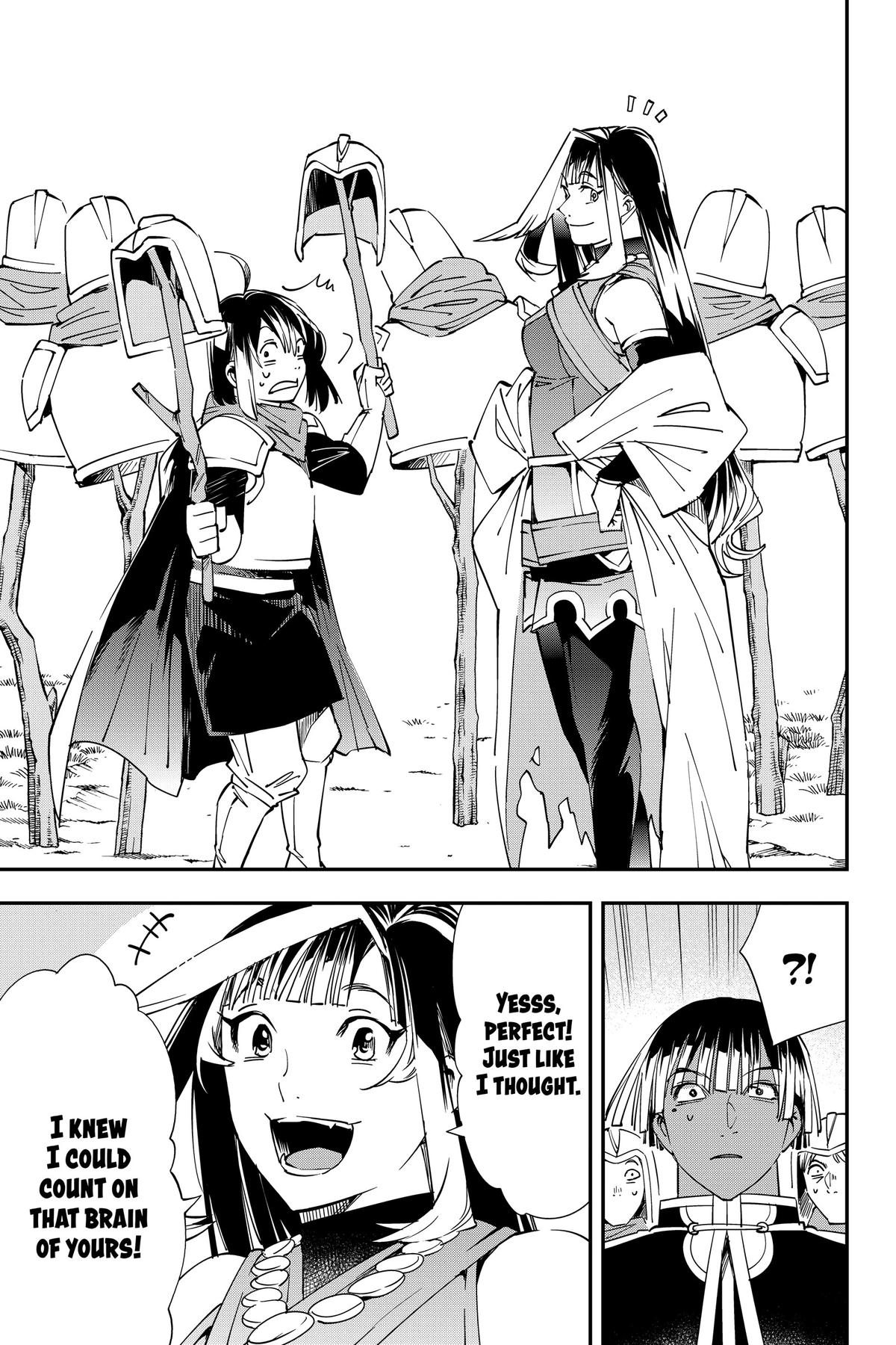 Read As a Reincarnated Aristocrat, I'll Use My Appraisal Skill to Rise in the World Manga Online