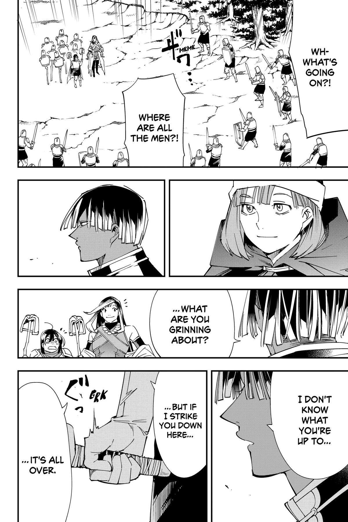 Read As a Reincarnated Aristocrat, I'll Use My Appraisal Skill to Rise in the World Manga Online