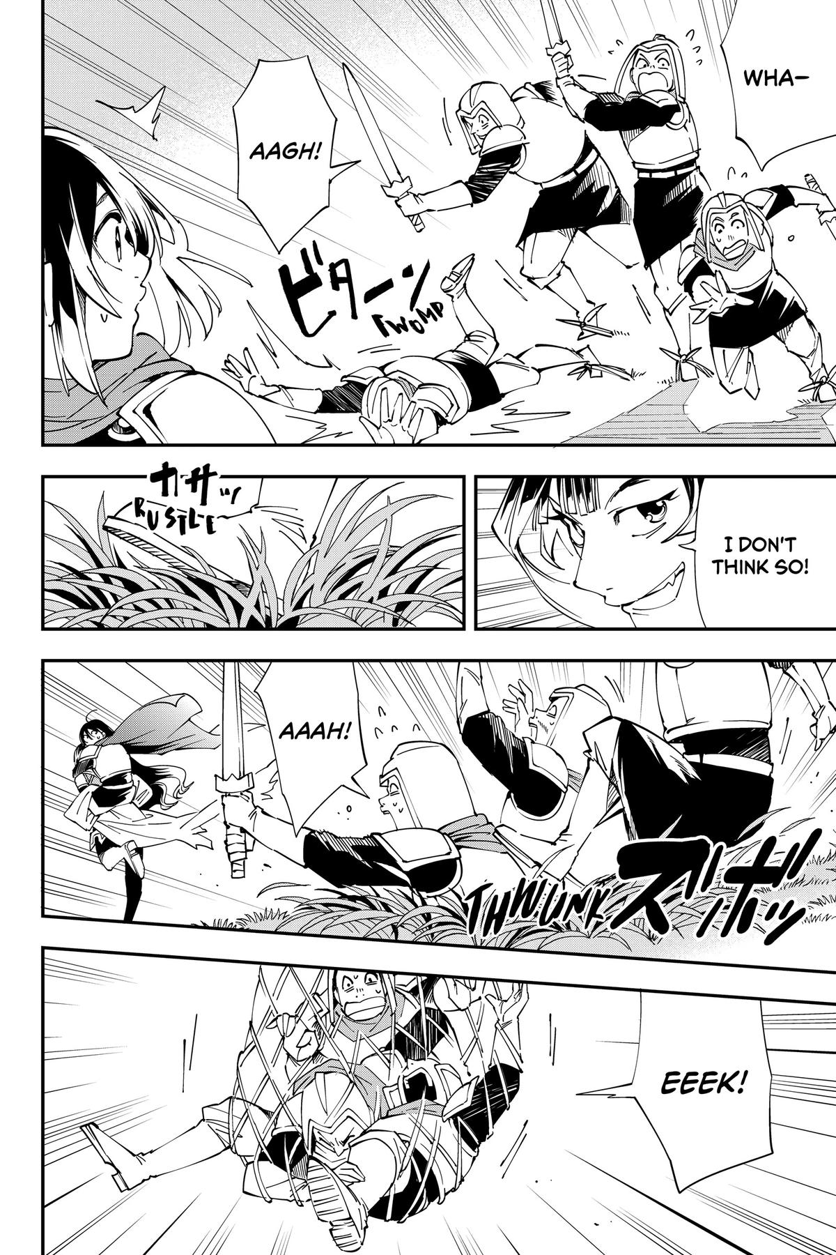Read As a Reincarnated Aristocrat, I'll Use My Appraisal Skill to Rise in the World Manga Online