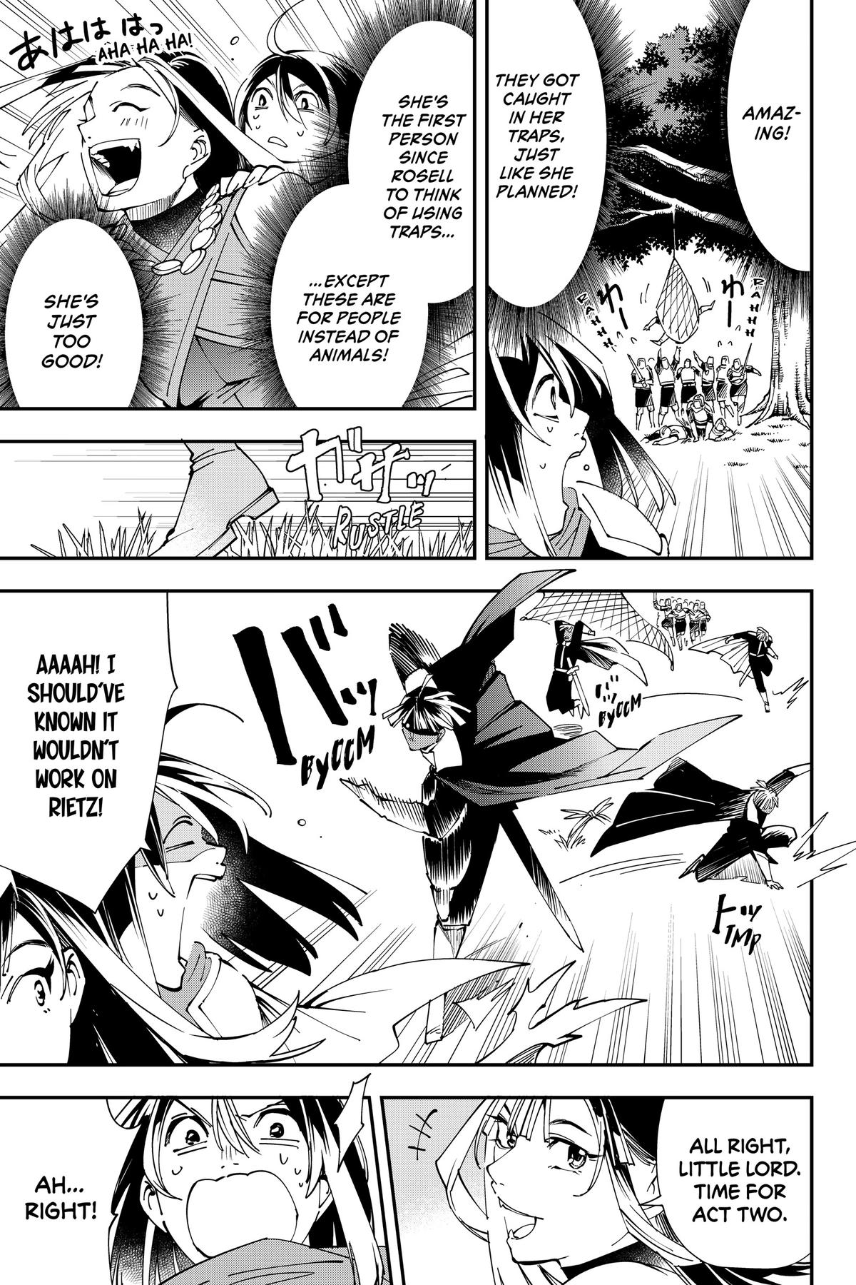 Read As a Reincarnated Aristocrat, I'll Use My Appraisal Skill to Rise in the World Manga Online