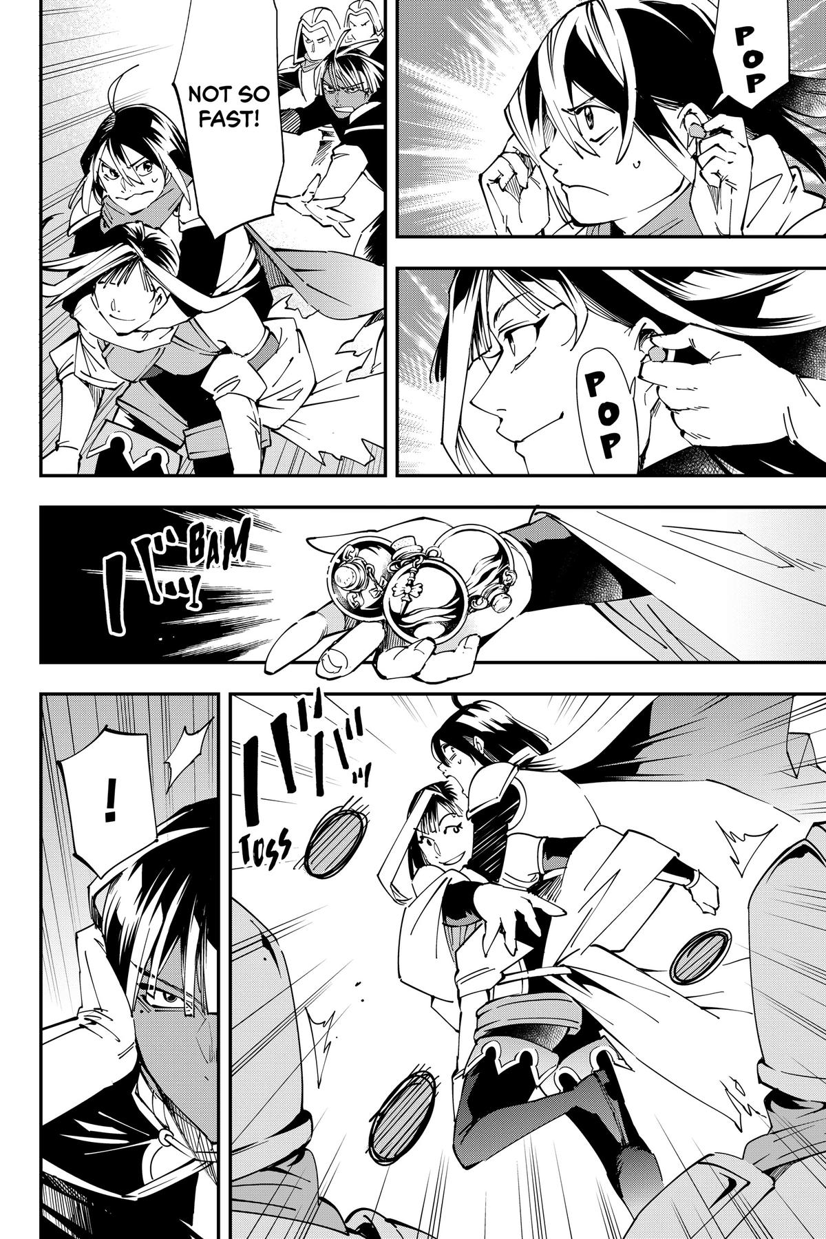 Read As a Reincarnated Aristocrat, I'll Use My Appraisal Skill to Rise in the World Manga Online
