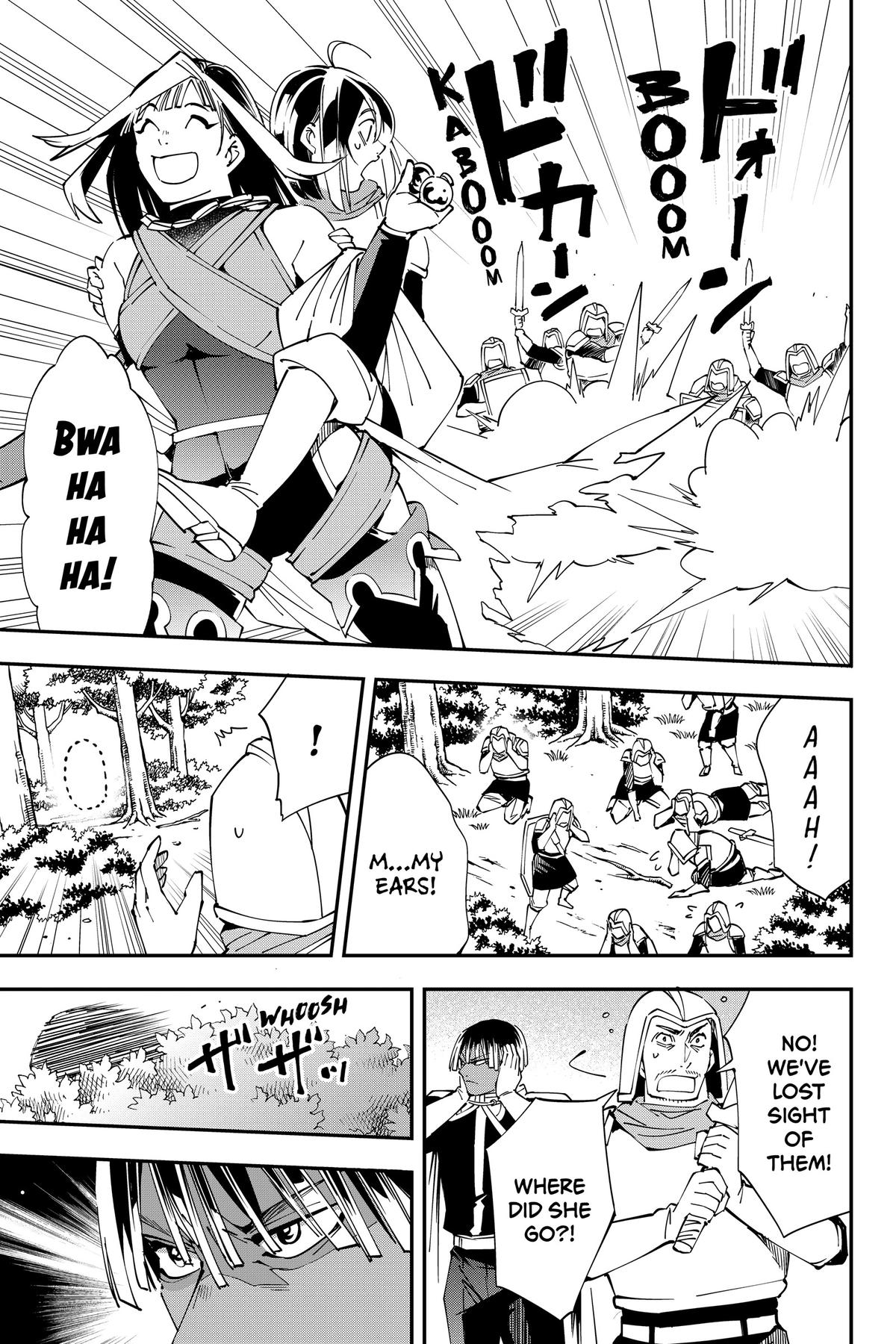 Read As a Reincarnated Aristocrat, I'll Use My Appraisal Skill to Rise in the World Manga Online