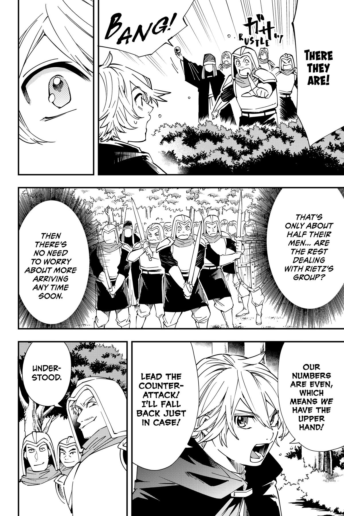 Read As a Reincarnated Aristocrat, I'll Use My Appraisal Skill to Rise in the World Manga Online