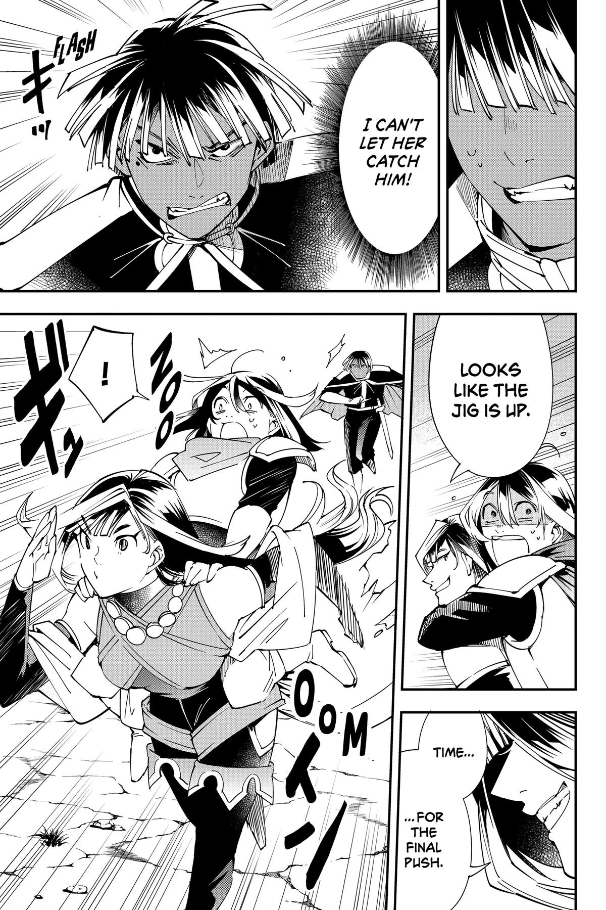Read As a Reincarnated Aristocrat, I'll Use My Appraisal Skill to Rise in the World Manga Online