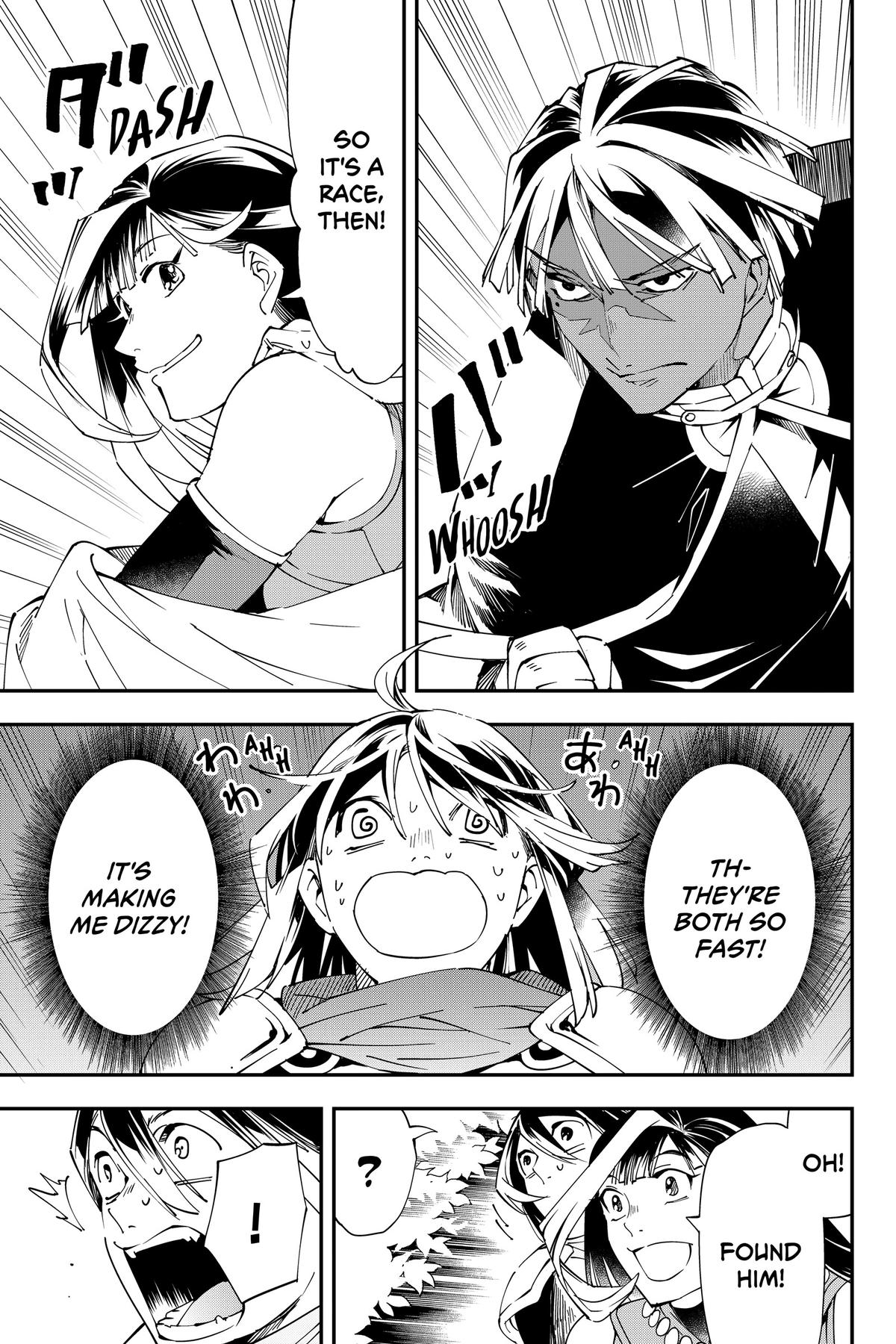 Read As a Reincarnated Aristocrat, I'll Use My Appraisal Skill to Rise in the World Manga Online