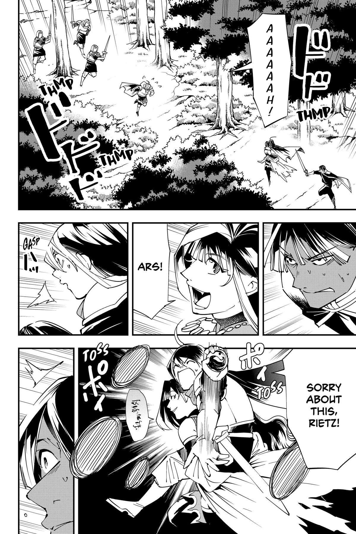 Read As a Reincarnated Aristocrat, I'll Use My Appraisal Skill to Rise in the World Manga Online