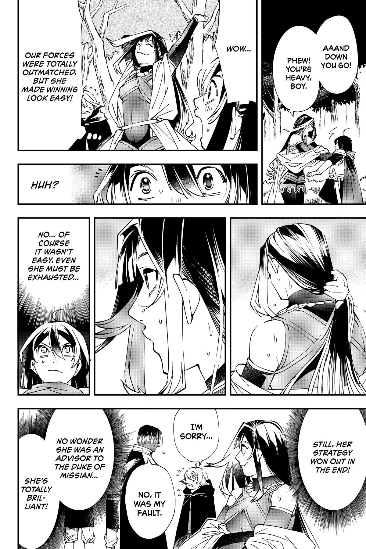 Read As a Reincarnated Aristocrat, I'll Use My Appraisal Skill to Rise in the World Manga Online