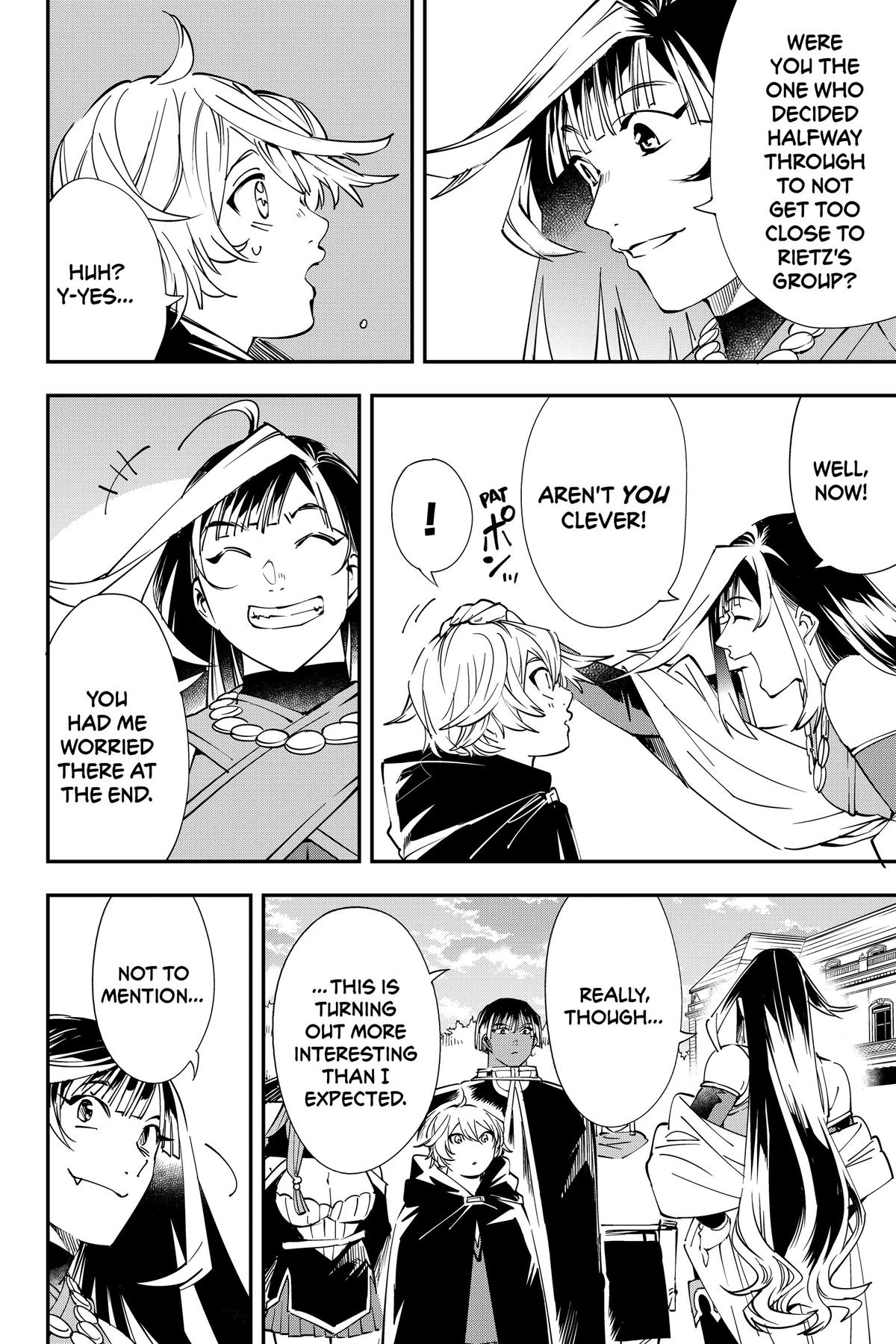 Read As a Reincarnated Aristocrat, I'll Use My Appraisal Skill to Rise in the World Manga Online