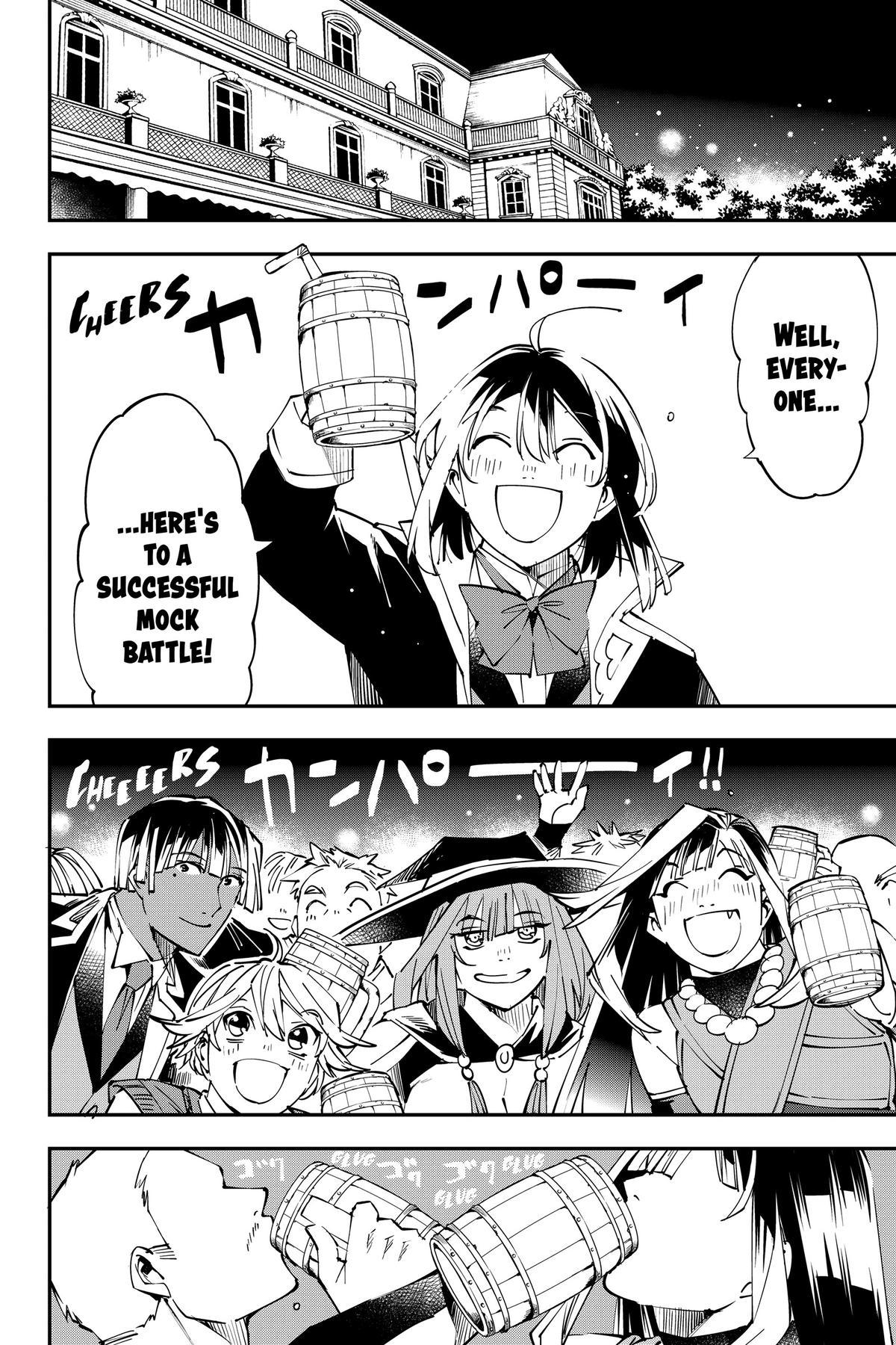 Read As a Reincarnated Aristocrat, I'll Use My Appraisal Skill to Rise in the World Manga Online
