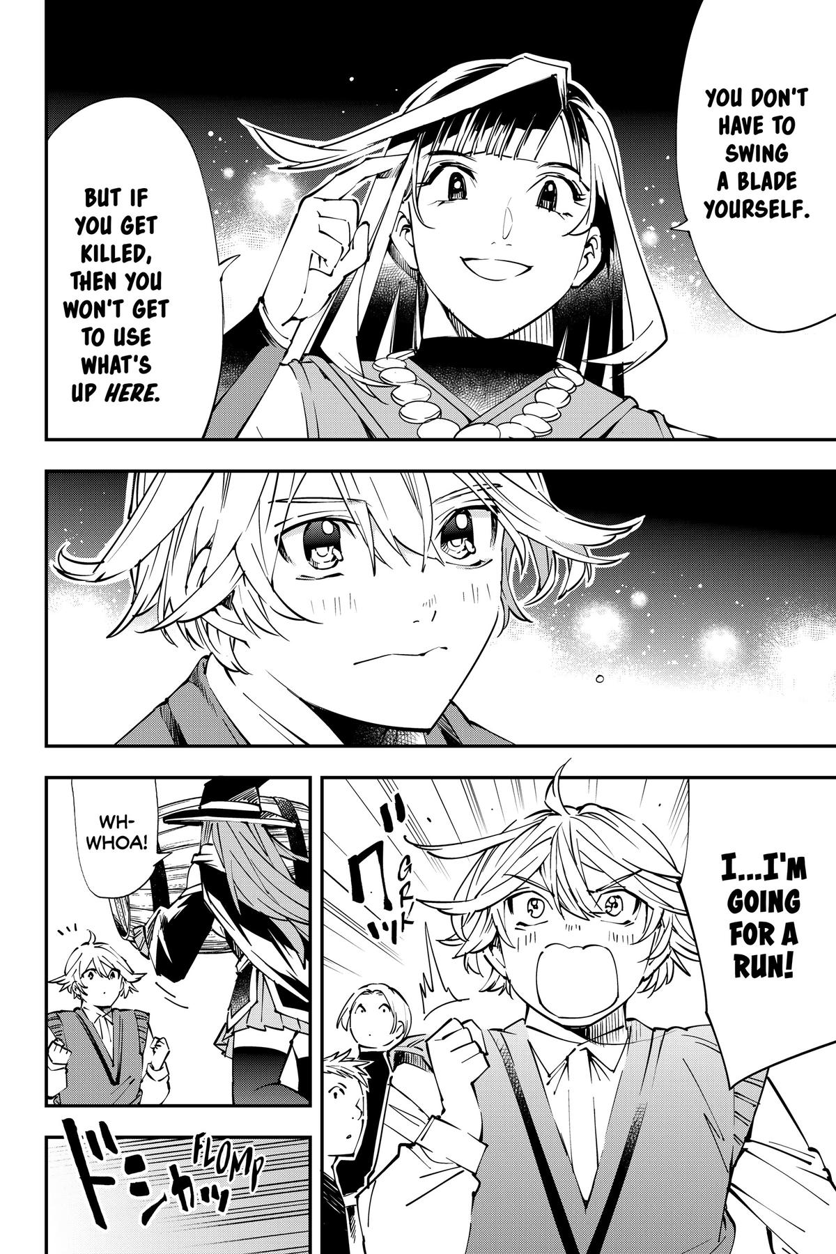Read As a Reincarnated Aristocrat, I'll Use My Appraisal Skill to Rise in the World Manga Online
