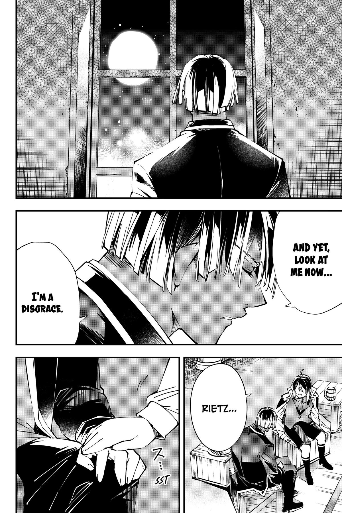 Read As a Reincarnated Aristocrat, I'll Use My Appraisal Skill to Rise in the World Manga Online