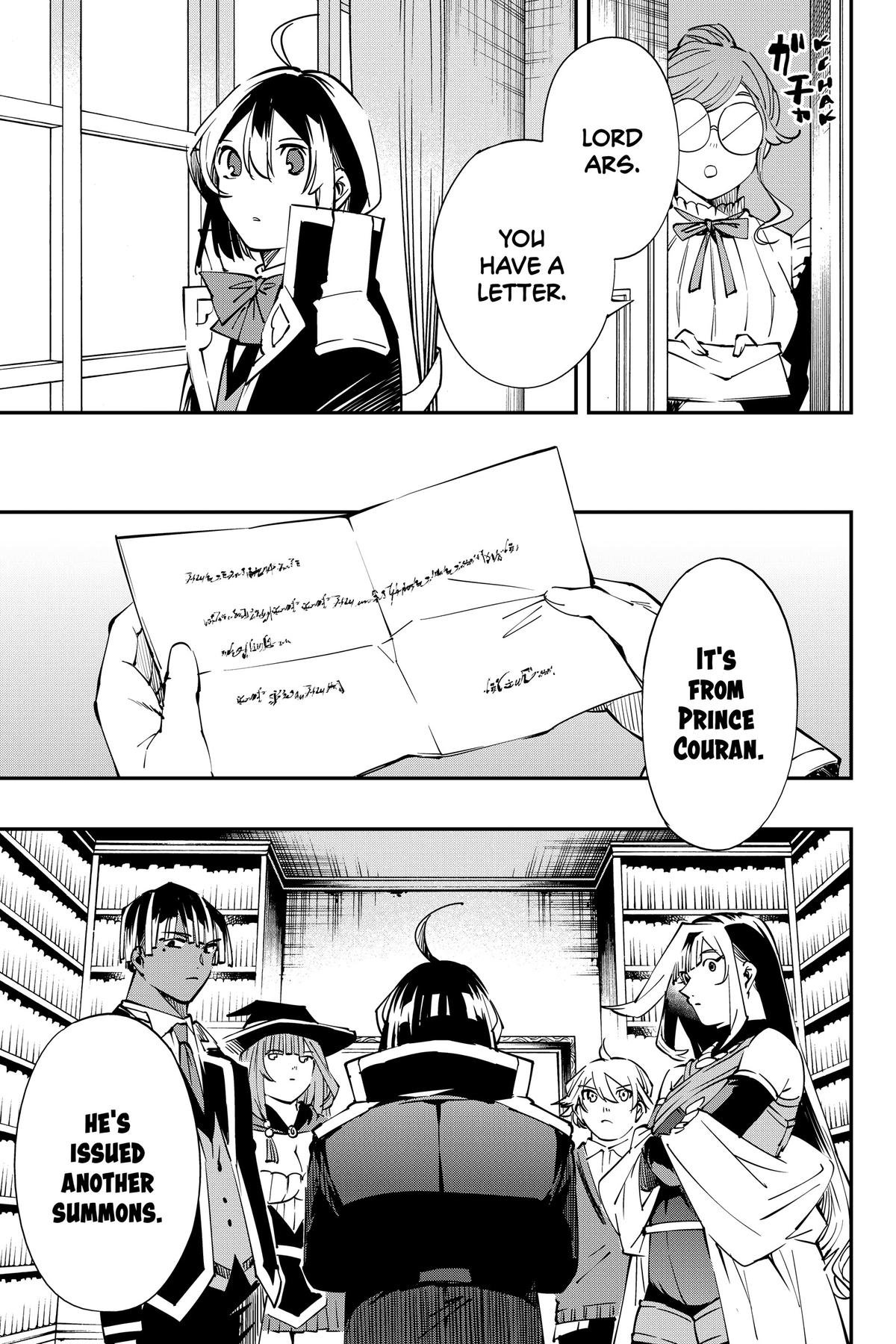 Read As a Reincarnated Aristocrat, I'll Use My Appraisal Skill to Rise in the World Manga Online