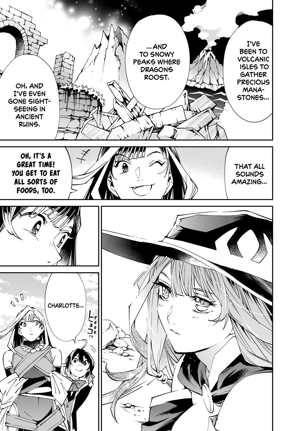 Read As a Reincarnated Aristocrat, I'll Use My Appraisal Skill to Rise in the World Manga Online
