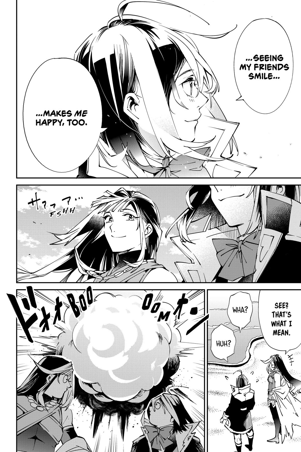 Read As a Reincarnated Aristocrat, I'll Use My Appraisal Skill to Rise in the World Manga Online