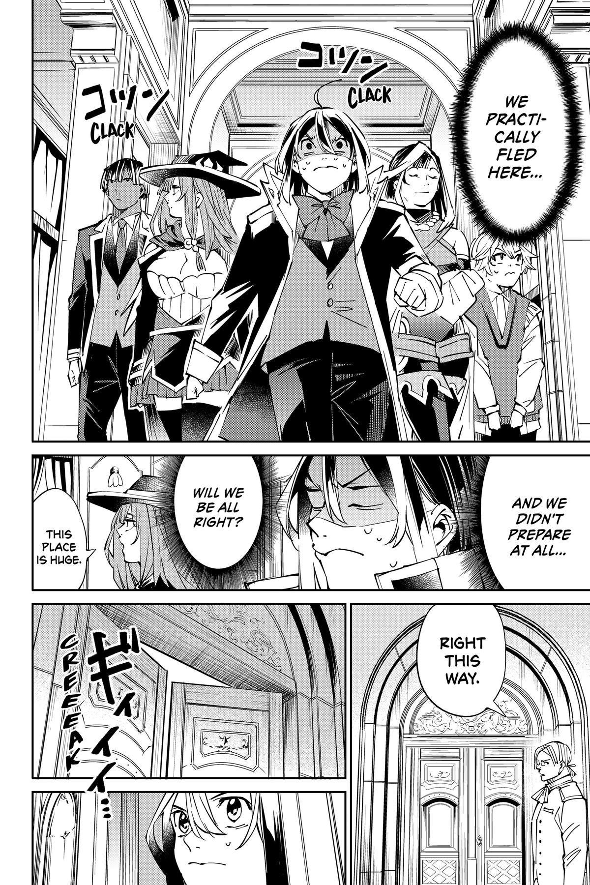 Read As a Reincarnated Aristocrat, I'll Use My Appraisal Skill to Rise in the World Manga Online