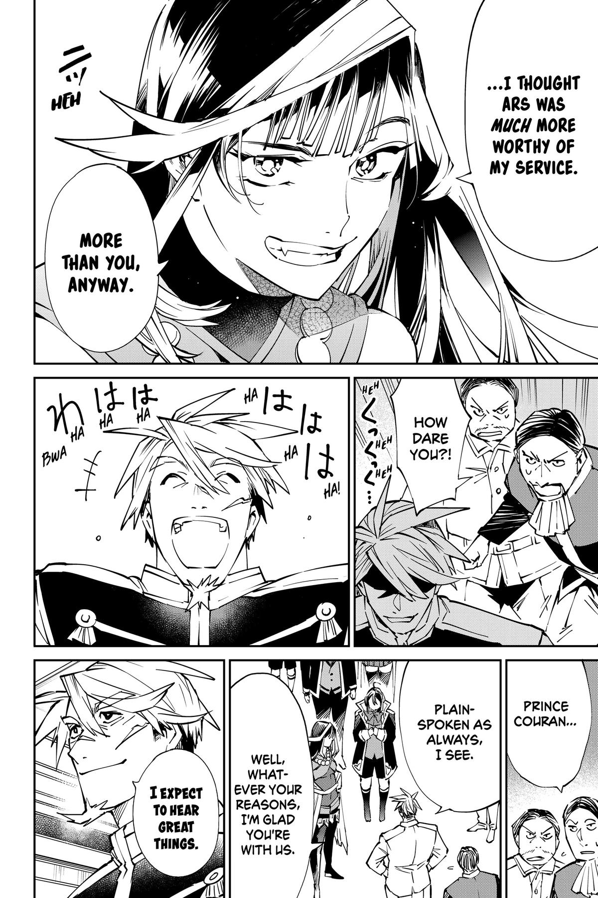 Read As a Reincarnated Aristocrat, I'll Use My Appraisal Skill to Rise in the World Manga Online