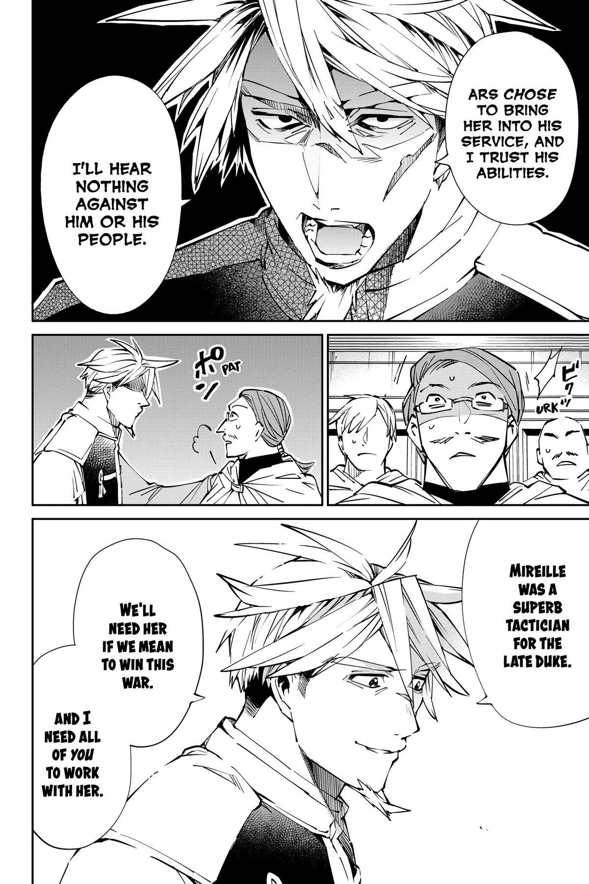 Read As a Reincarnated Aristocrat, I'll Use My Appraisal Skill to Rise in the World Manga Online
