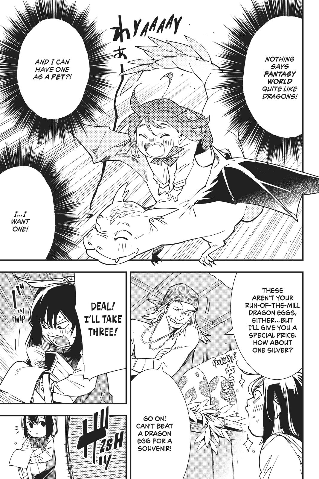 Read As a Reincarnated Aristocrat, I'll Use My Appraisal Skill to Rise in the World Manga Online