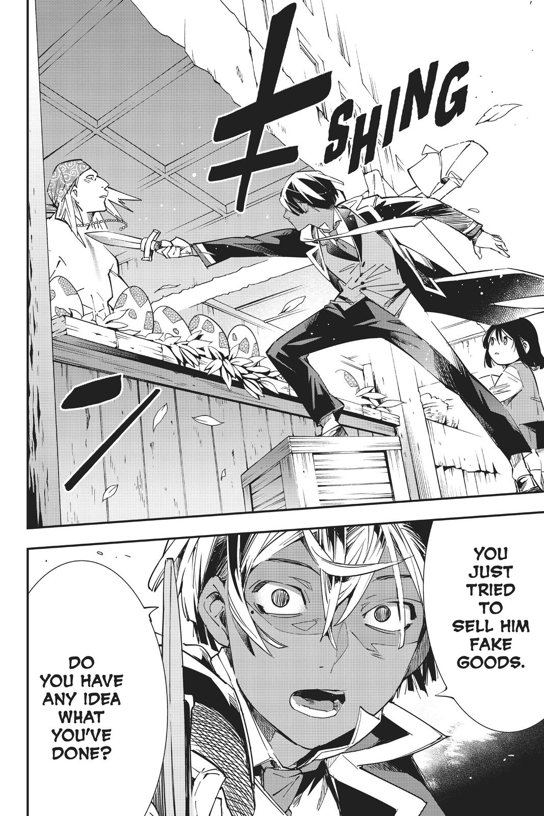 Read As a Reincarnated Aristocrat, I'll Use My Appraisal Skill to Rise in the World Manga Online