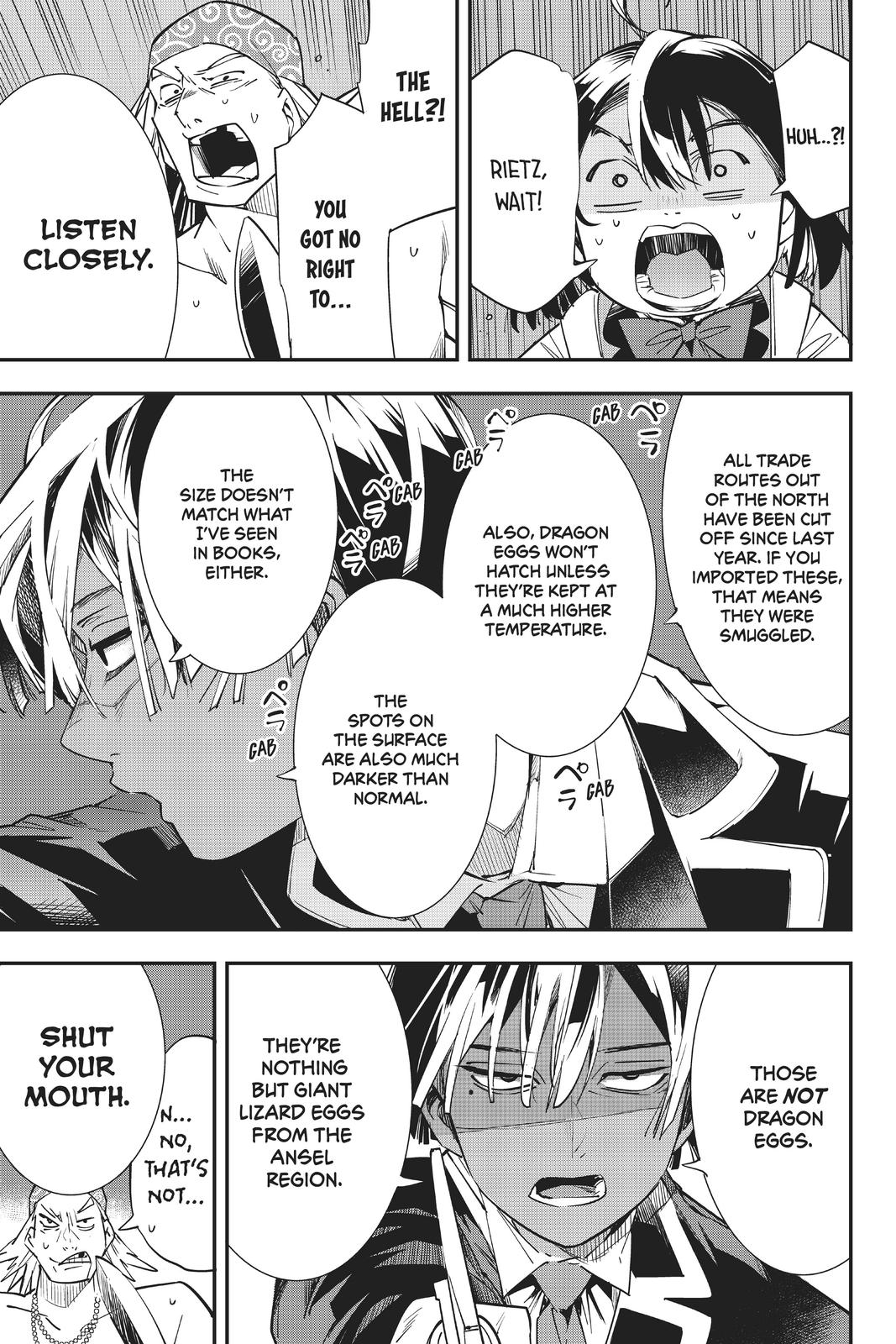 Read As a Reincarnated Aristocrat, I'll Use My Appraisal Skill to Rise in the World Manga Online
