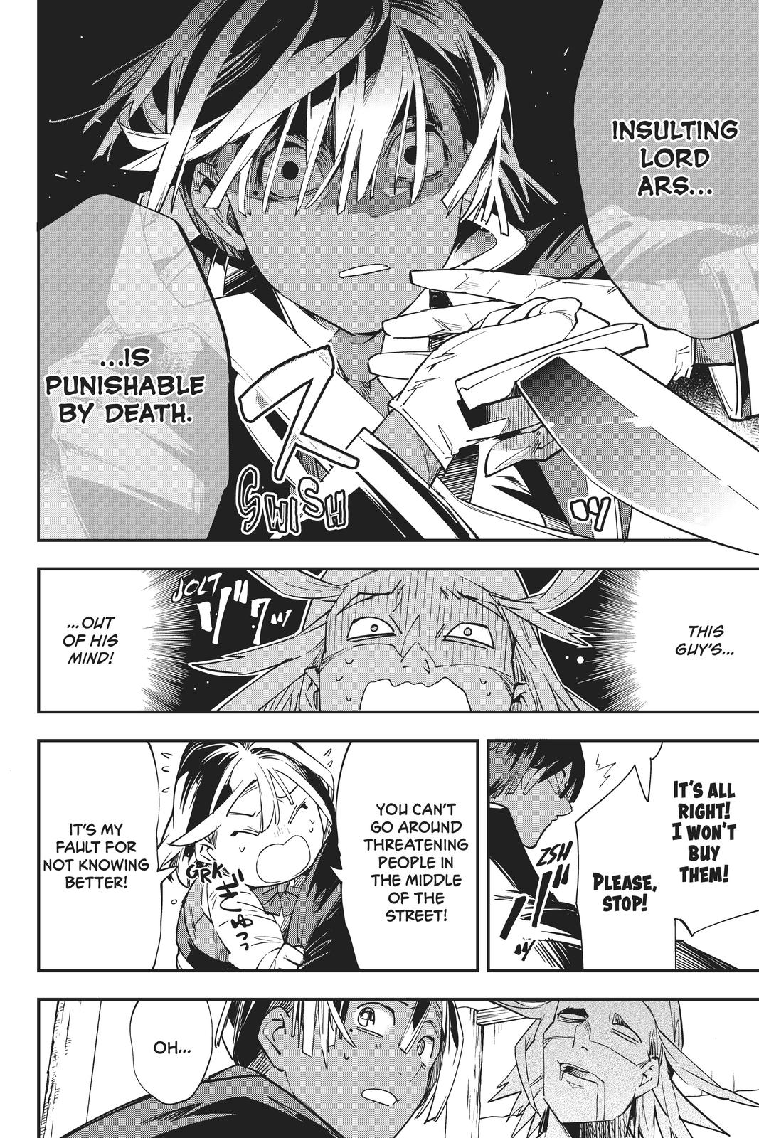 Read As a Reincarnated Aristocrat, I'll Use My Appraisal Skill to Rise in the World Manga Online