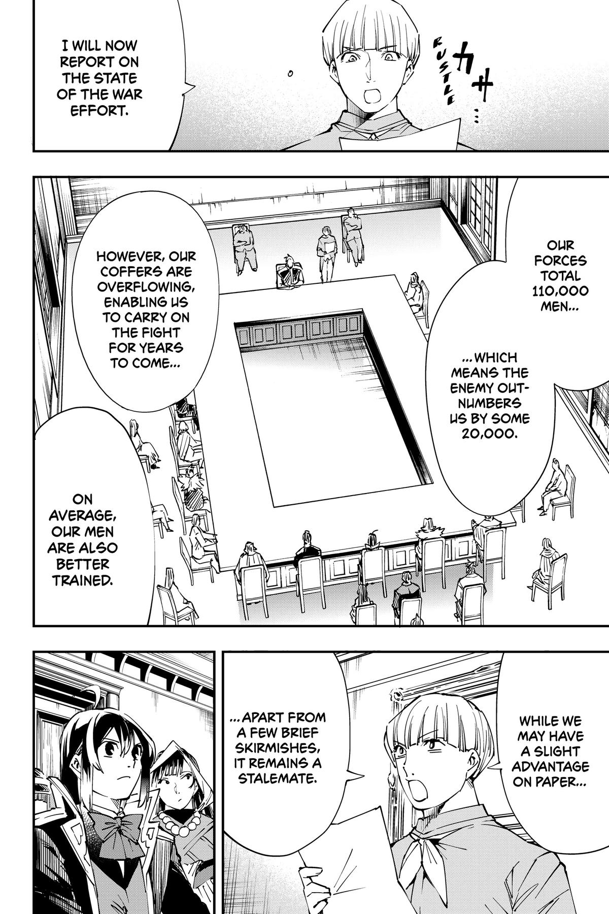 Read As a Reincarnated Aristocrat, I'll Use My Appraisal Skill to Rise in the World Manga Online