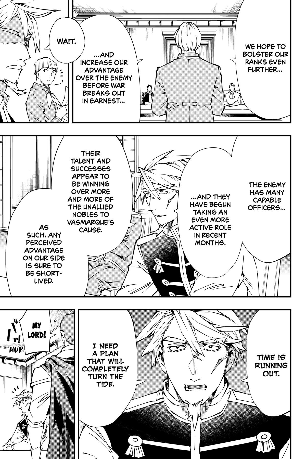 Read As a Reincarnated Aristocrat, I'll Use My Appraisal Skill to Rise in the World Manga Online