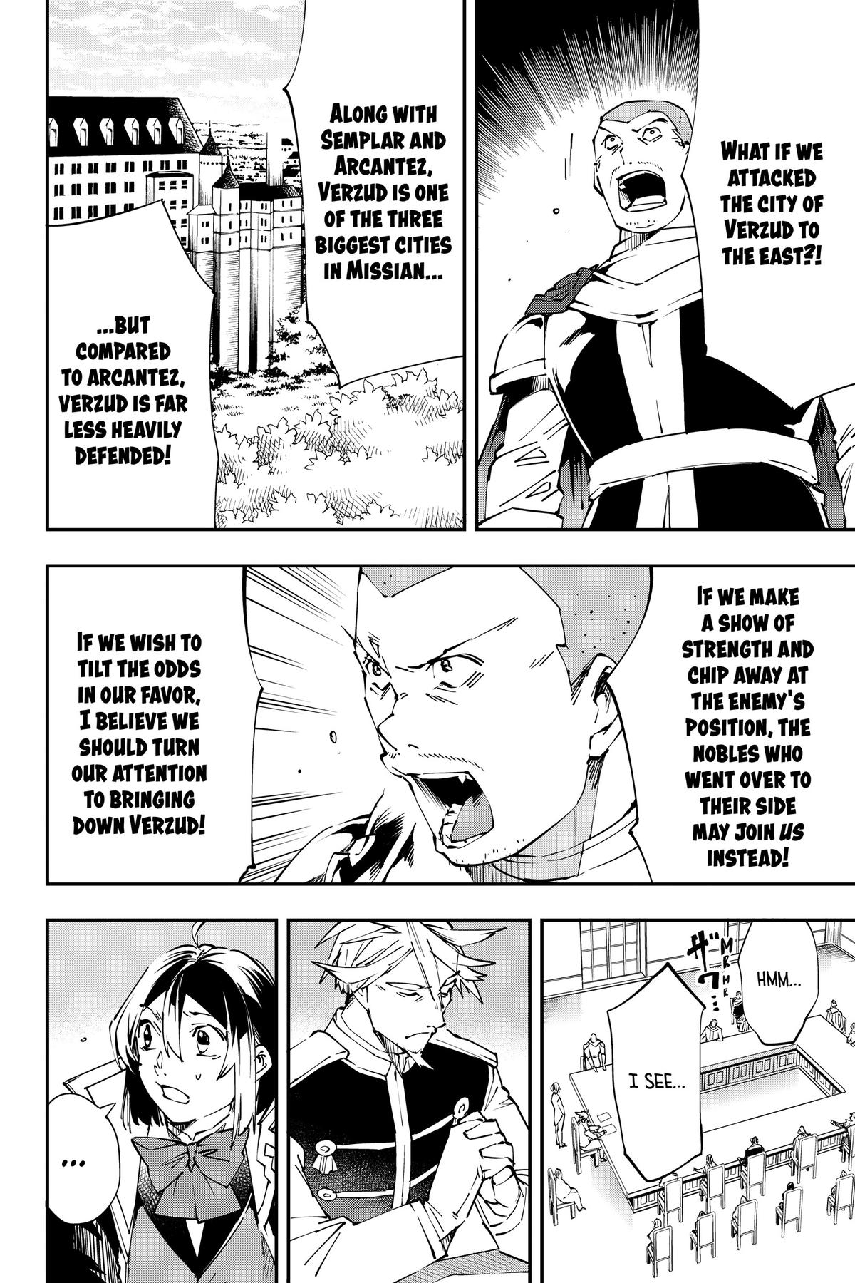 Read As a Reincarnated Aristocrat, I'll Use My Appraisal Skill to Rise in the World Manga Online