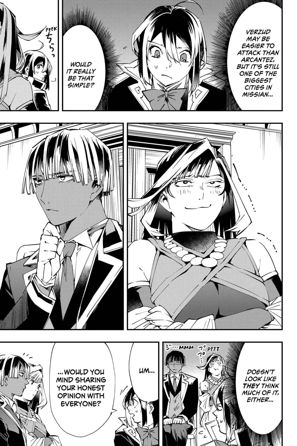 Read As a Reincarnated Aristocrat, I'll Use My Appraisal Skill to Rise in the World Manga Online