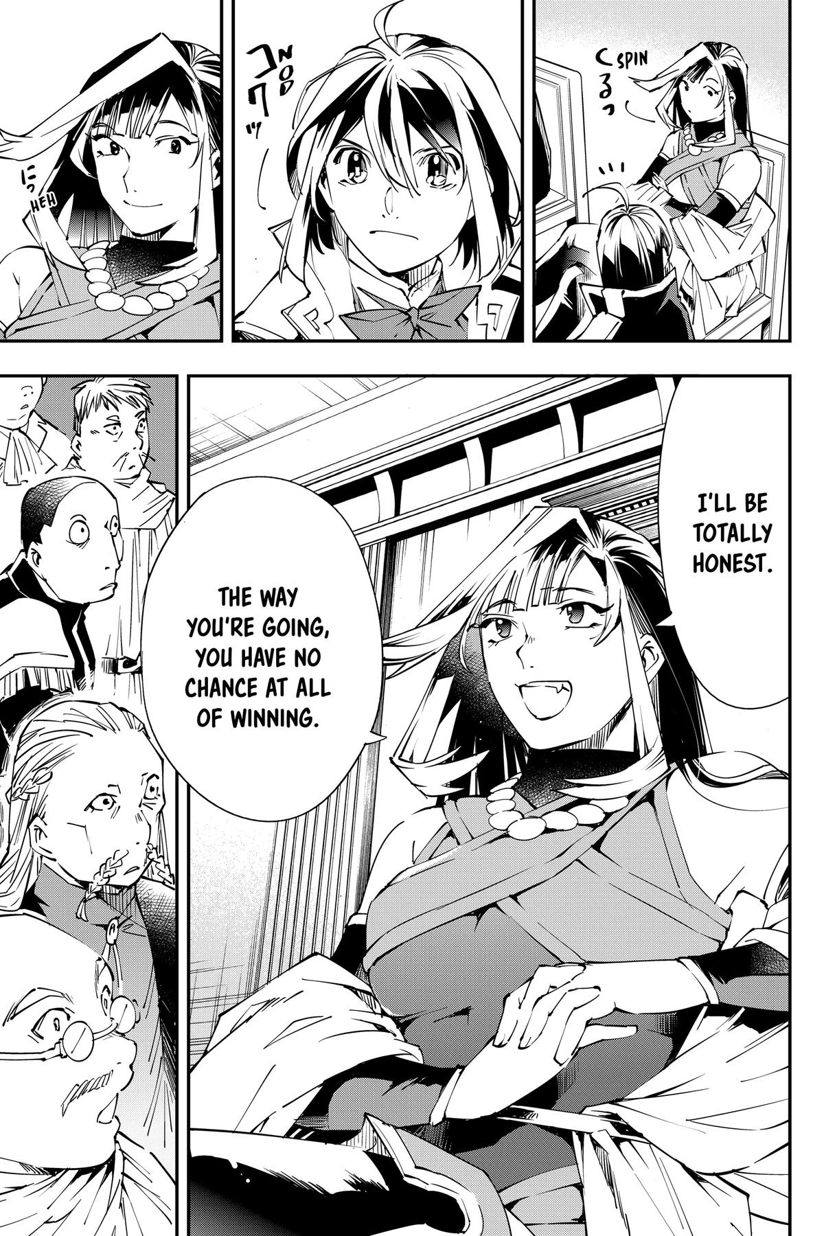 Read As a Reincarnated Aristocrat, I'll Use My Appraisal Skill to Rise in the World Manga Online