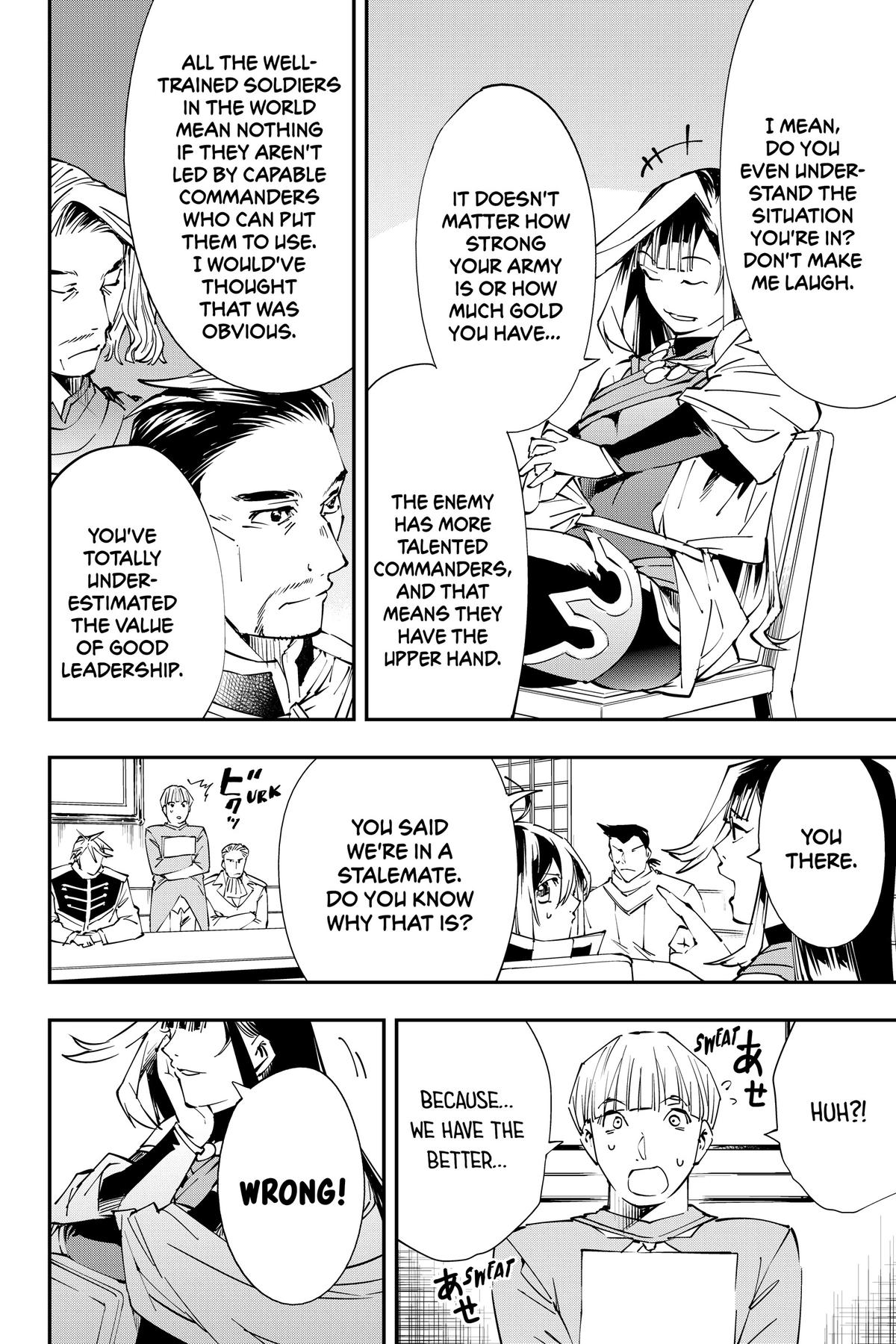 Read As a Reincarnated Aristocrat, I'll Use My Appraisal Skill to Rise in the World Manga Online