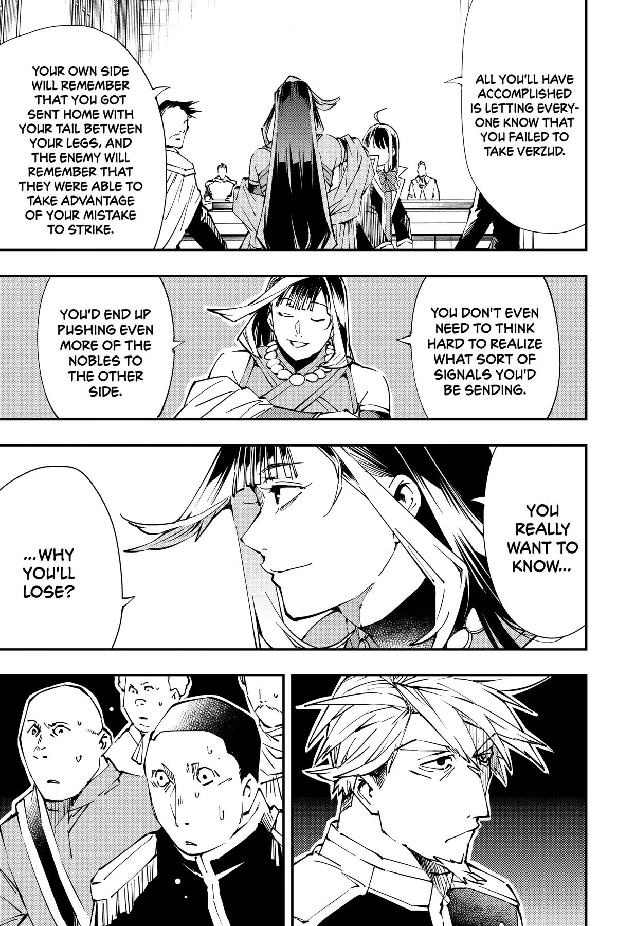 Read As a Reincarnated Aristocrat, I'll Use My Appraisal Skill to Rise in the World Manga Online
