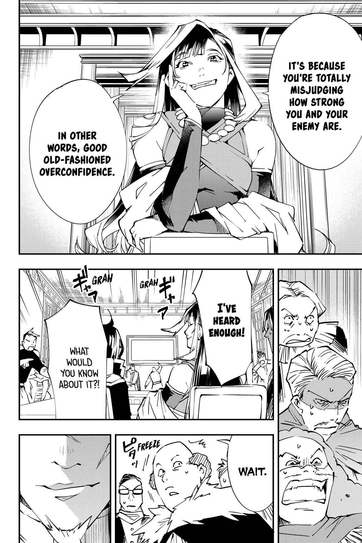 Read As a Reincarnated Aristocrat, I'll Use My Appraisal Skill to Rise in the World Manga Online