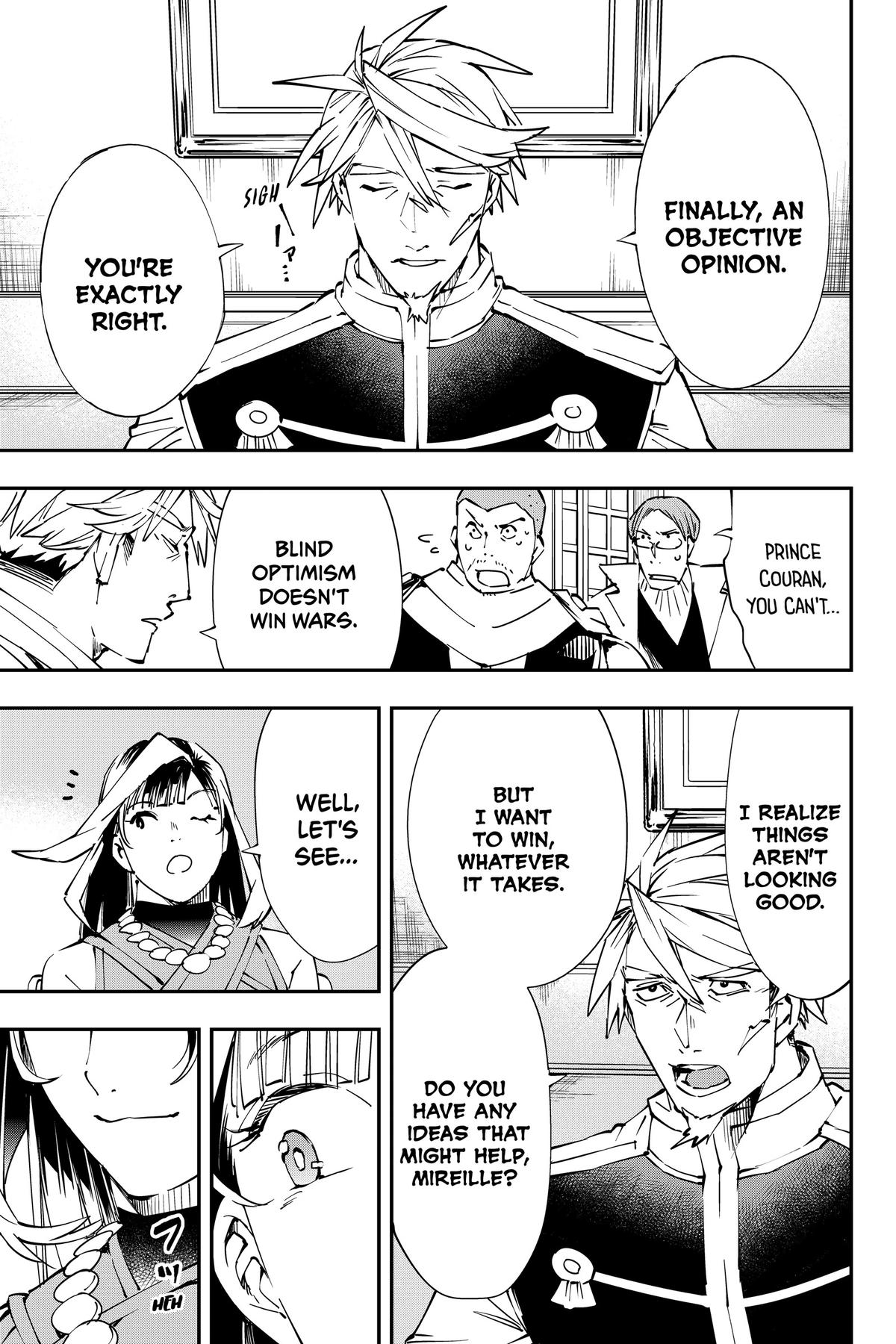 Read As a Reincarnated Aristocrat, I'll Use My Appraisal Skill to Rise in the World Manga Online