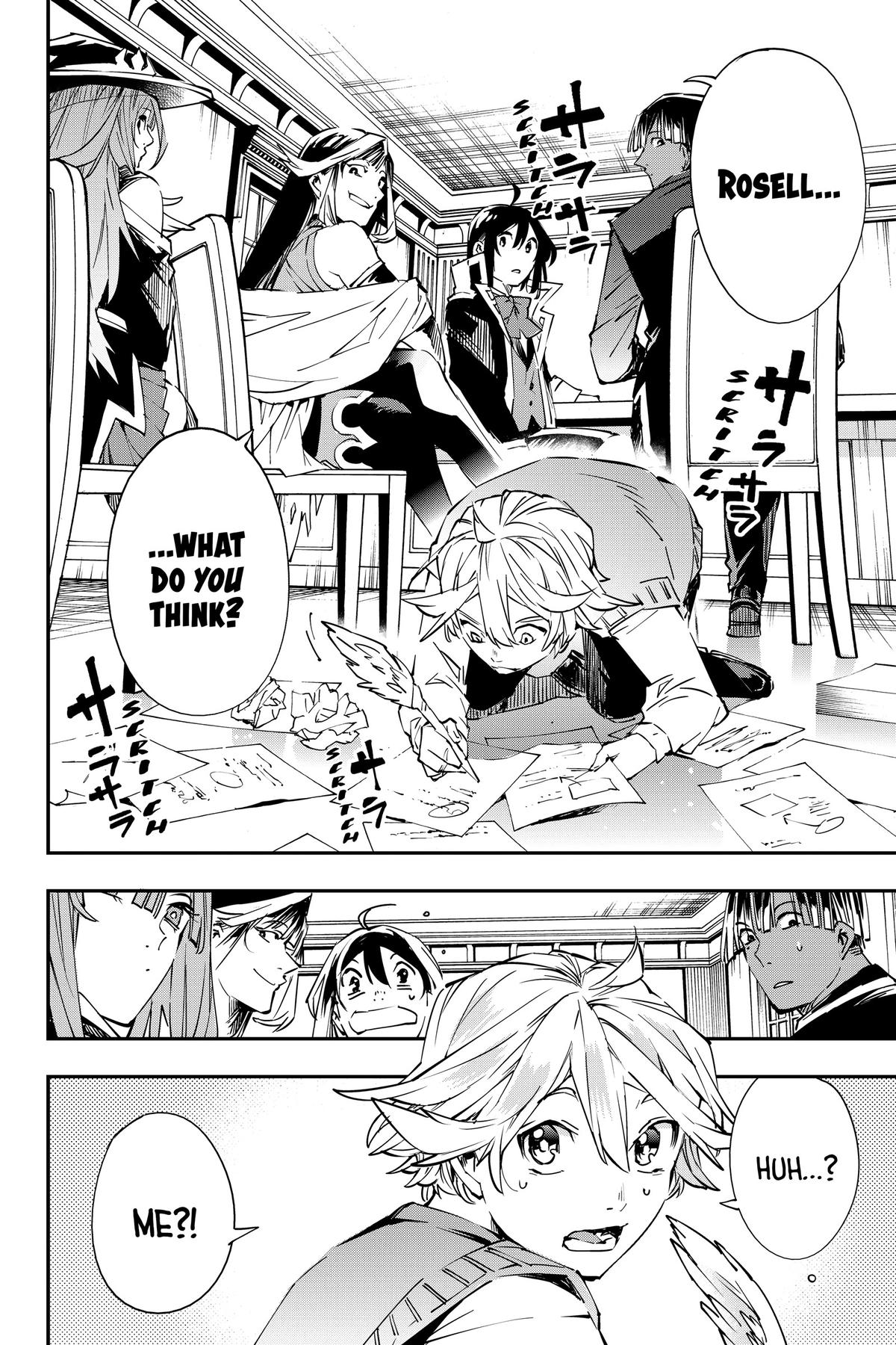 Read As a Reincarnated Aristocrat, I'll Use My Appraisal Skill to Rise in the World Manga Online