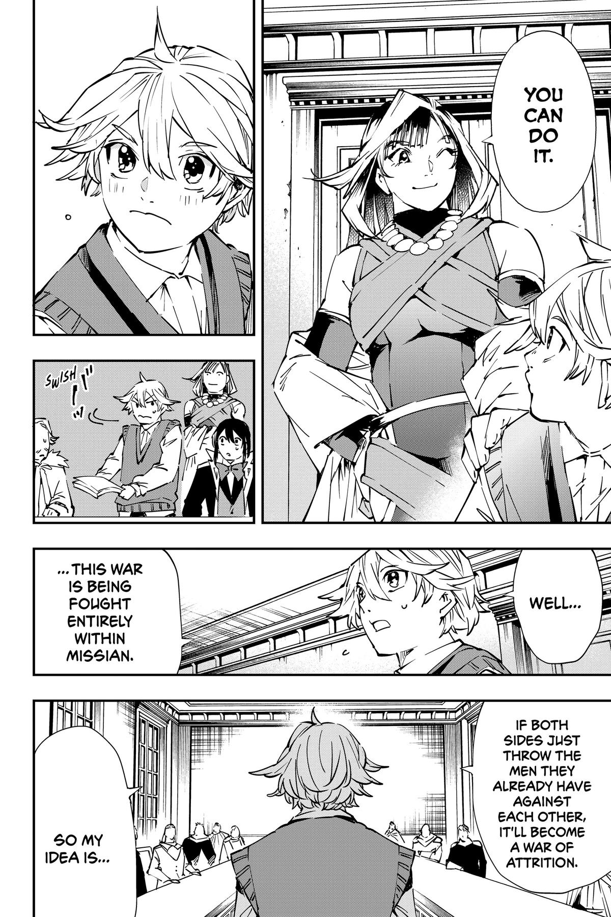 Read As a Reincarnated Aristocrat, I'll Use My Appraisal Skill to Rise in the World Manga Online