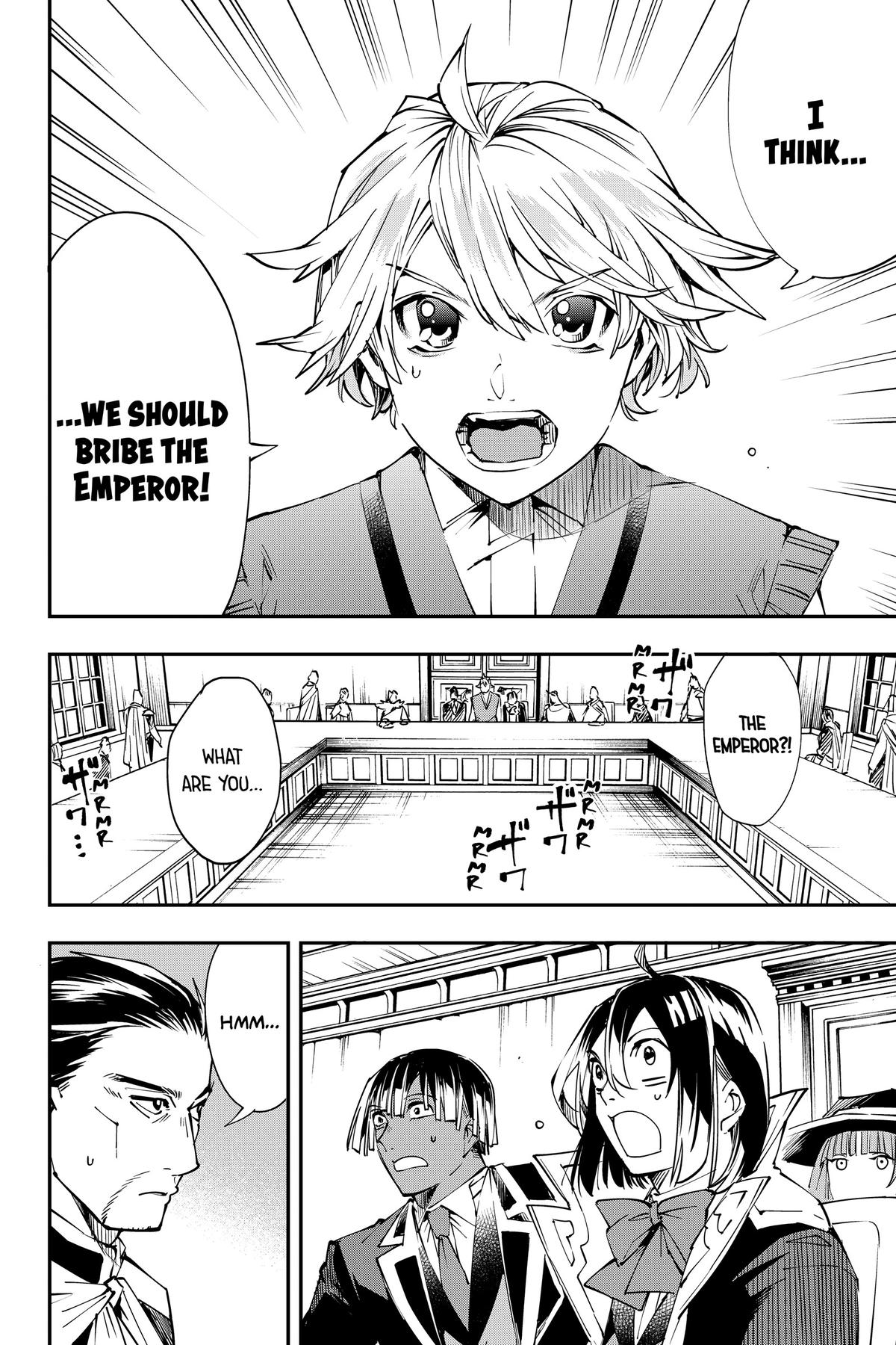 Read As a Reincarnated Aristocrat, I'll Use My Appraisal Skill to Rise in the World Manga Online