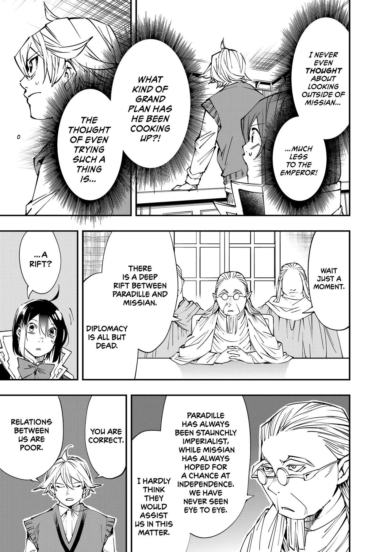 Read As a Reincarnated Aristocrat, I'll Use My Appraisal Skill to Rise in the World Manga Online
