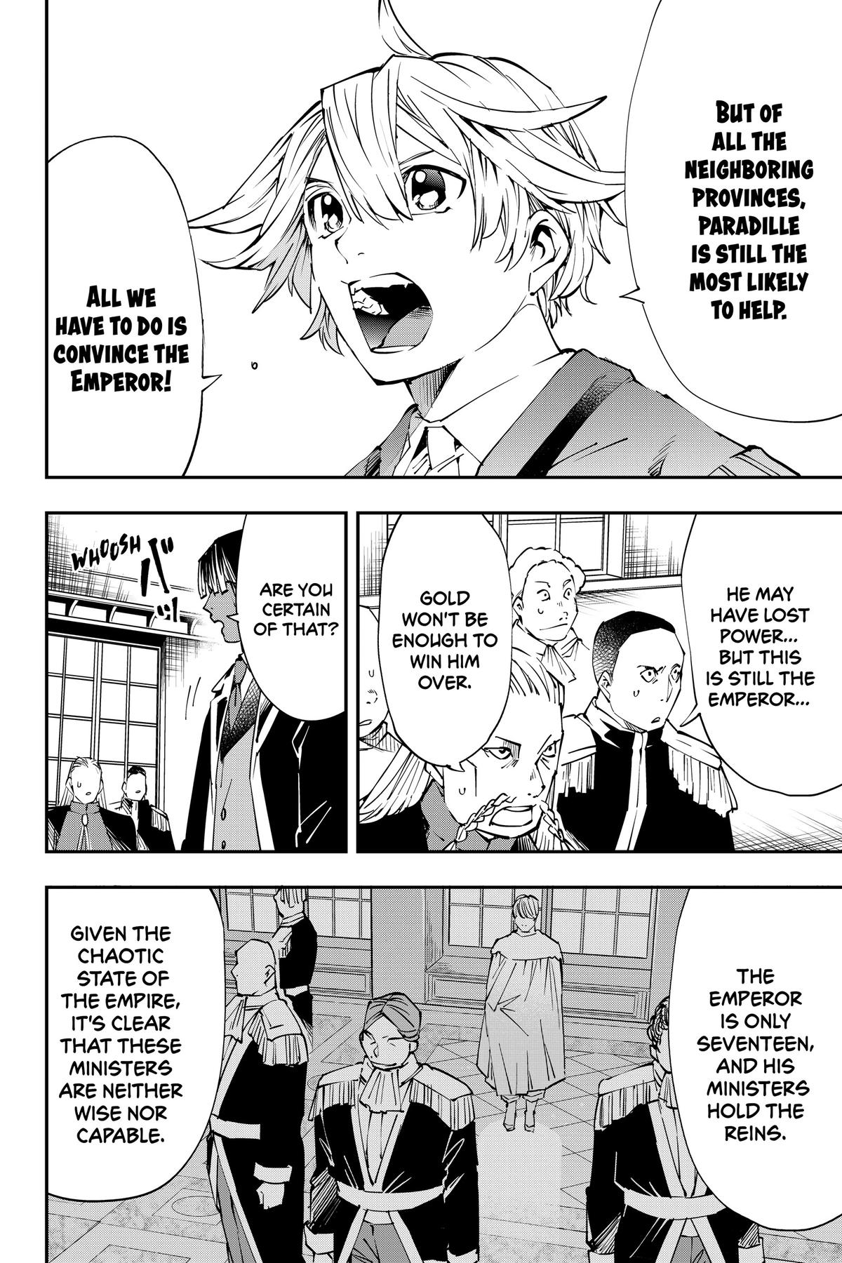 Read As a Reincarnated Aristocrat, I'll Use My Appraisal Skill to Rise in the World Manga Online