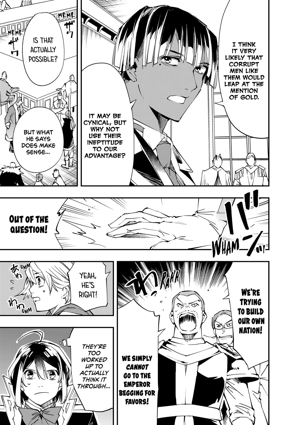 Read As a Reincarnated Aristocrat, I'll Use My Appraisal Skill to Rise in the World Manga Online
