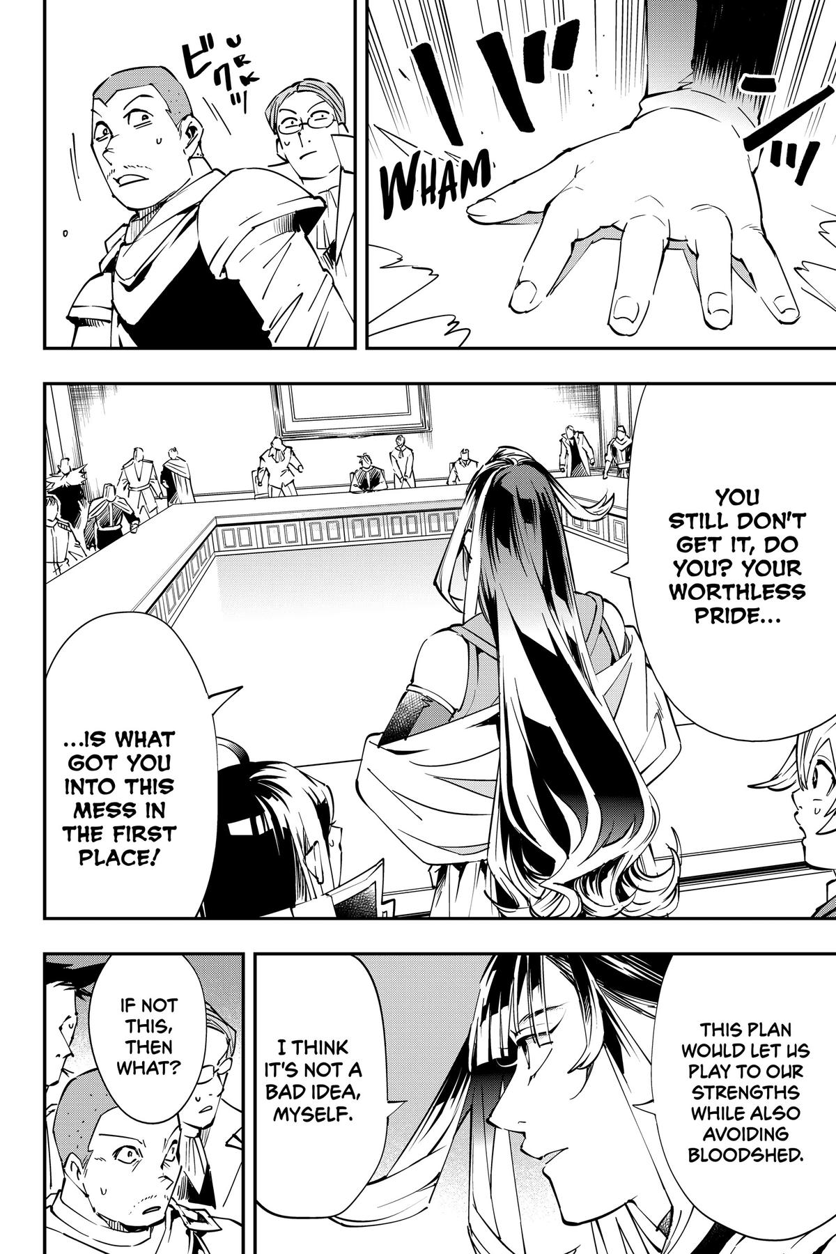 Read As a Reincarnated Aristocrat, I'll Use My Appraisal Skill to Rise in the World Manga Online
