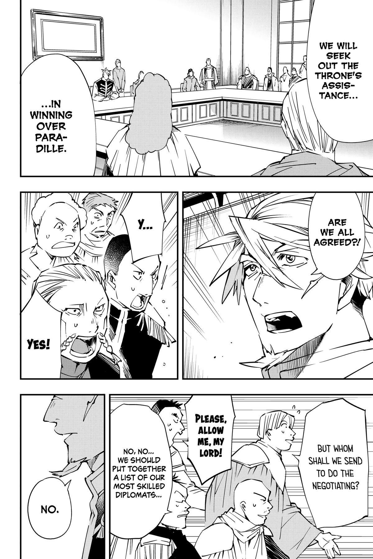 Read As a Reincarnated Aristocrat, I'll Use My Appraisal Skill to Rise in the World Manga Online
