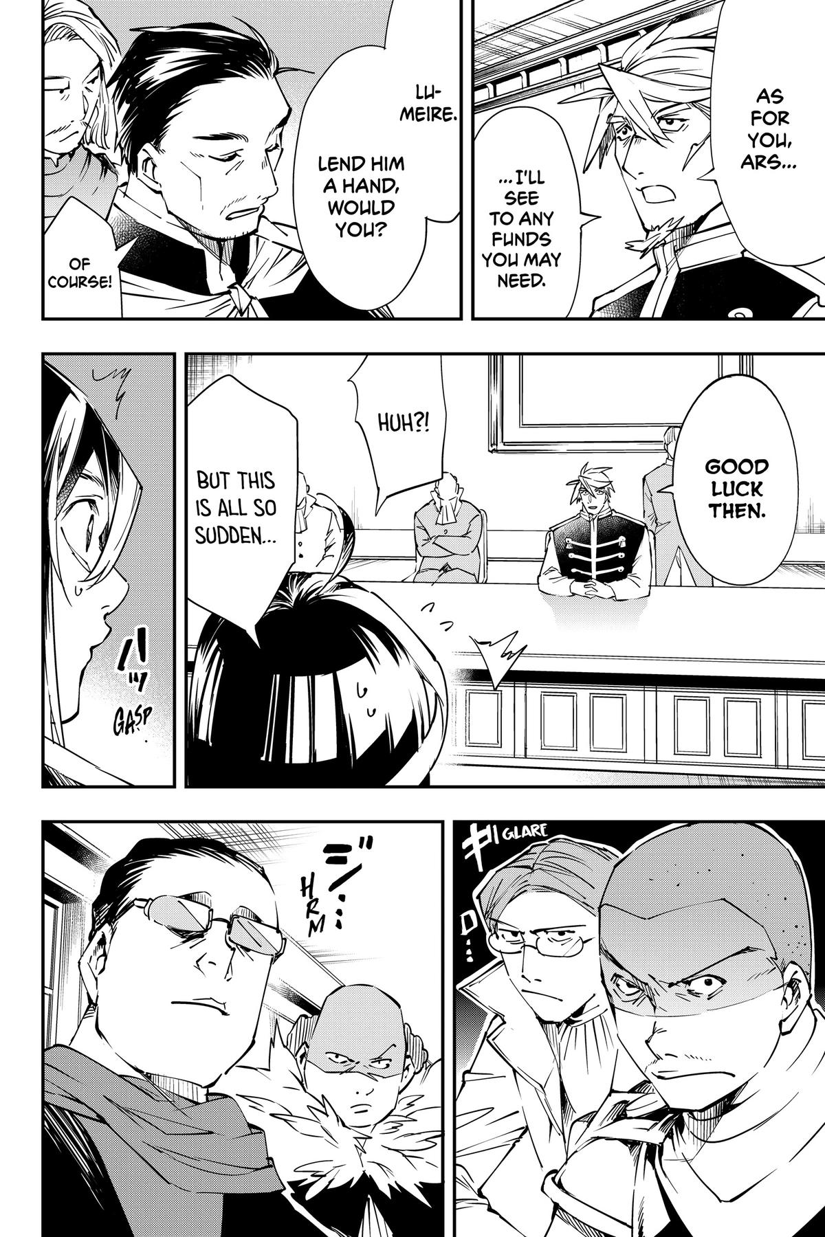 Read As a Reincarnated Aristocrat, I'll Use My Appraisal Skill to Rise in the World Manga Online