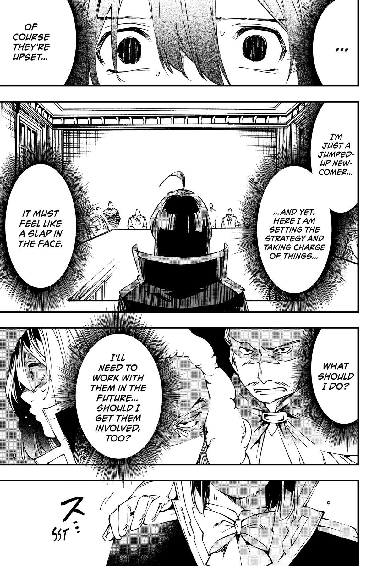Read As a Reincarnated Aristocrat, I'll Use My Appraisal Skill to Rise in the World Manga Online