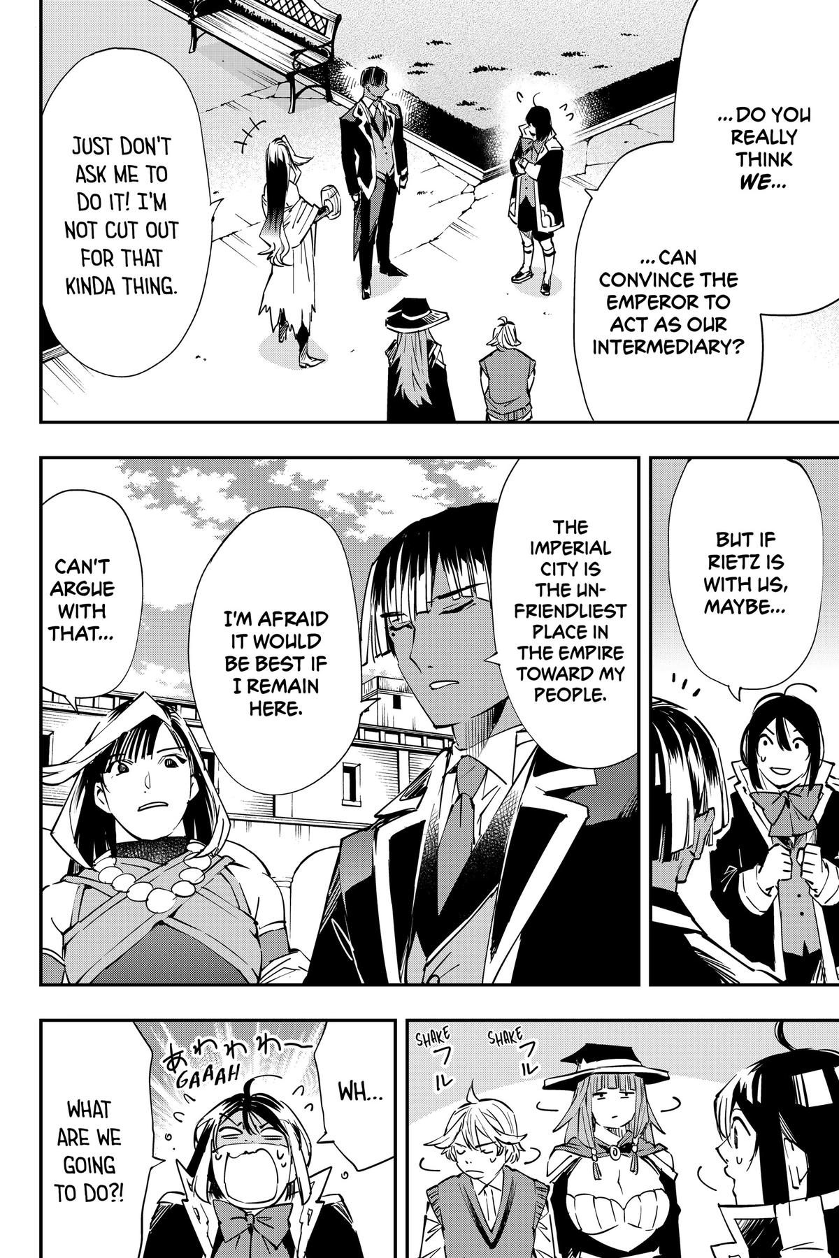 Read As a Reincarnated Aristocrat, I'll Use My Appraisal Skill to Rise in the World Manga Online